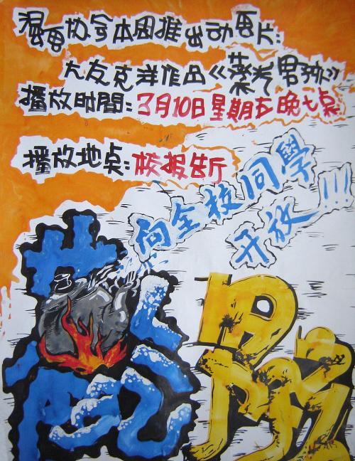 麻省法律学院毕业证办理