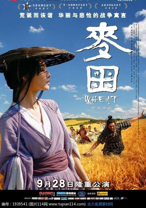 莫瑞州立大学学信网认证办理